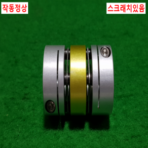 초15693/모터연결용폴리,커플링,카플링/길이38,외경32,내경14.14