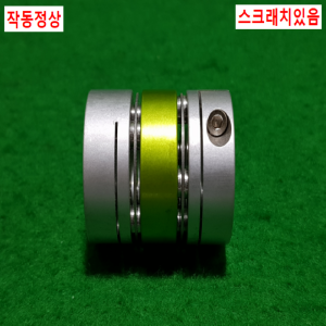 초15694/모터연결용폴리,커플링,카플링/길이38,외경32,내경16.16