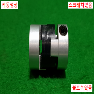초15698/모터연결용폴리,커플링,카플링/길이33,외경32,내경10.8/SOHC-32C