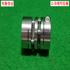 초15701/모터연결용폴리,커플링,카플링/길이33,외경32,내경13.6