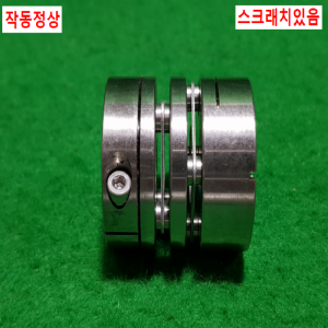 초15702/모터연결용폴리,커플링,카플링/길이33,외경32,내경8.6