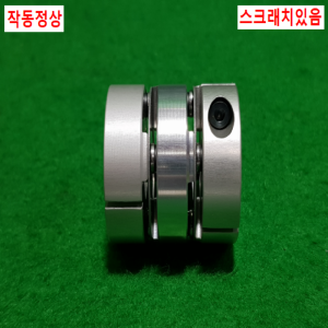 초15704/모터연결용폴리,커플링,카플링/길이35,외경34,내경14.10