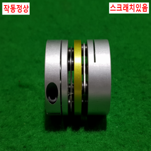 초15705/모터연결용폴리,커플링,카플링/길이33,외경32,내경12.8