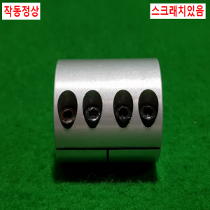 초15706/모터연결용폴리,커플링,카플링/길이40,외경32,내경15.15/SRGL-32C