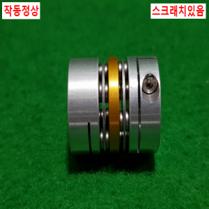 초15708/폴리,플리,풀리,동력전달장치,커플러,슬리브커플링/길이26,외경22,내경5.5