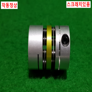 초15710/폴리,플리,풀리,동력전달장치,커플러,슬리브커플링/길이25,외경22,내경8.5