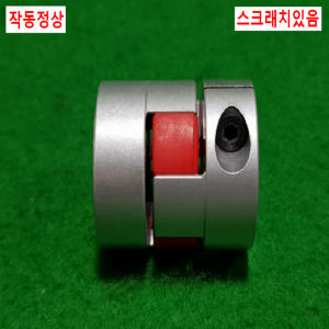 초15712/폴리,플리,풀리,동력전달장치,커플러,슬리브커플링/길이35,외경30,내경8.6/SJCA-30C