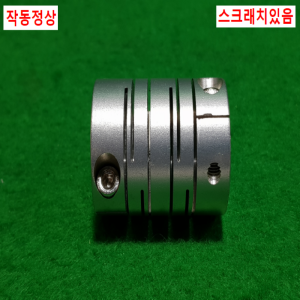초15713/폴리,플리,풀리,동력전달장치,커플러,슬리브커플링/길이39,외경32,내경16.15/SRBA-32C