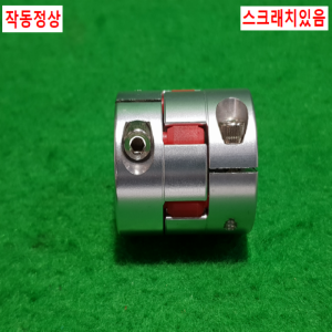 초15714/폴리,플리,풀리,동력전달장치,커플러,슬리브커플링/길이35,외경29,내경12.8