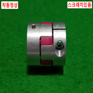 초15715/폴리,플리,풀리,동력전달장치,커플러,슬리브커플링/길이32,외경30,내경8.6