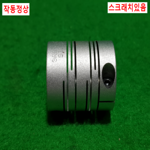 초15716/폴리,플리,풀리,동력전달장치,커플러,슬리브커플링/길이31,외경26,내경8.8/SRB-26C