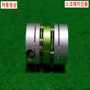 초15718/폴리,플리,풀리,동력전달장치,커플러,슬리브커플링/길이32,외경26,내경10.10