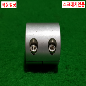 초15727/모터커플링,커플러,폴리,플리,동력전달장치/길이32,외경32,내경14.12/SRG-32C
