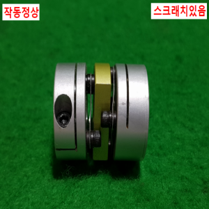 초15730/모터커플링,커플러,폴리,플리,동력전달장치/길이31,외경27,내경10.10