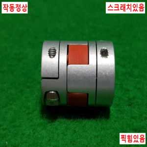 초15732/모터커플링,커플러,폴리,플리,동력전달장치/길이34,외경25,내경8.6