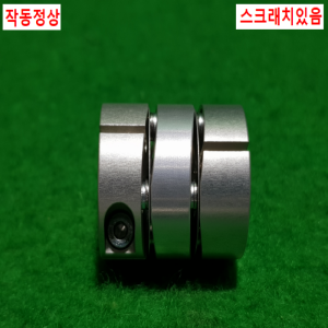 초15733/모터커플링,커플러,폴리,플리,동력전달장치/길이25,외경21,내경8.5