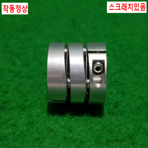 초15734/모터커플링,커플러,폴리,플리,동력전달장치/길이25,외경21,내경8.6
