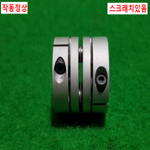 초15737/모터커플링,커플러,폴리,플리,동력전달장치/길이23,외경26,내경8.6/SFC-020