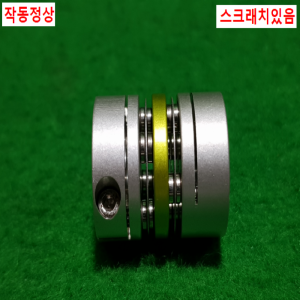 초15740/모터커플링,커플러,폴리,플리,동력전달장치/길이25,외경22,내경8.5