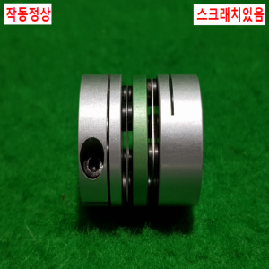 초15744/모터커플링,커플러,폴리,플리,동력전달장치/길이25,외경22,내경8.6