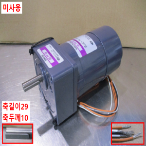 주75139/미사용브레이크감속기어모터/S8KA3B/S8R25GB-E/SPG