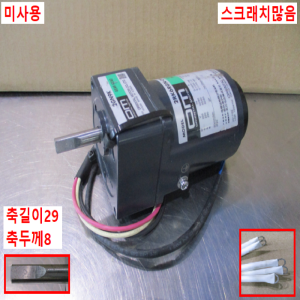 주75142/미사용속도조절감속기어모터/2GN9K/2RK6RGN-CW2/om