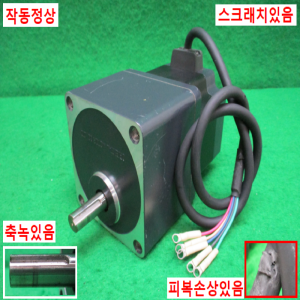 주20689/스텝핑모터/PK596AE1-T10/om