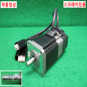 주20699/스텝핑모터/ARM69MC/om