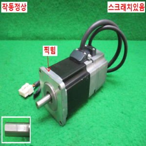 주20700/스텝핑모터/ARLM69MA/om