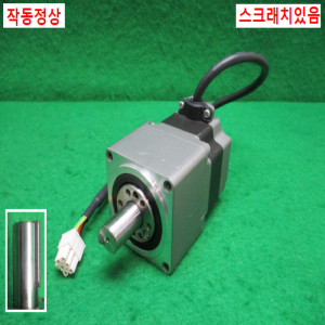 주20705/스텝핑모터/PKE564BC-HS50/om