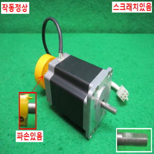 주20710/스텝핑모터/PK268-02B/D6CL-6.3/VEXTA