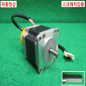 주20712/스텝핑모터/PK266-02B/D6CL-6.3F/VEXTA