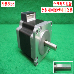 주20716/스텝핑모터/PKP266D28A/om