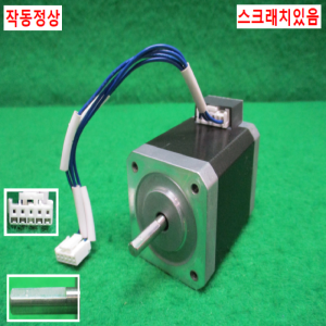 주20718/스텝핑모터/PKP246D23A/om