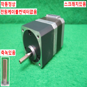 주20720/스텝핑모터/PKP243D23A2-SG18/om