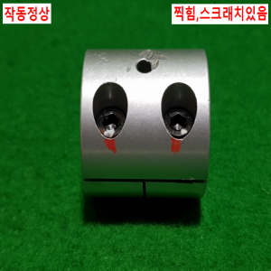 초15751/모터연결용폴리,커플링,카플링,동력전달장치/길이35,외경34,내경12.12/SKC34