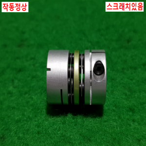 초15753/모터연결용폴리,커플링,카플링,동력전달장치/길이21,외경16,내경5.4