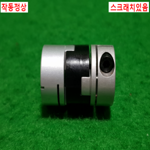 초15754/모터연결용폴리,커플링,카플링,동력전달장치/길이24,외경16,내경6.3/SOH-16C