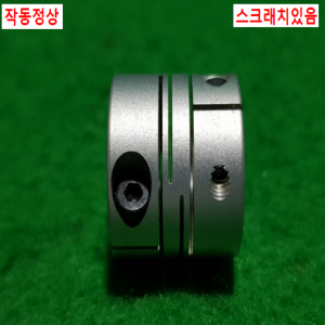 초15756/모터연결용폴리,커플링,카플링,동력전달장치/길이17,외경19,내경8.6/SRBM-19C