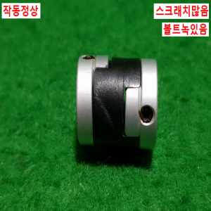 초15758/모터연결용폴리,커플링,카플링,동력전달장치/길이18,외경16,내경5.5
