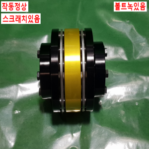 초15759/모터연결용폴리,커플링,카플링,동력전달장치/길이104,외경108,내경35.35
