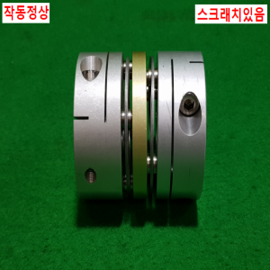 초15762/모터연결용폴리,커플링,카플링,동력전달장치/길이83,외경79,내경32.17