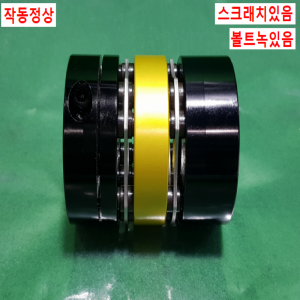 초15765/모터연결용폴리,커플링,카플링,동력전달장치/길이80,외경66,내경30.30