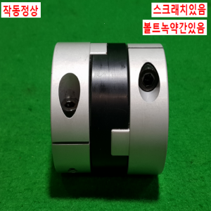 초15766/모터연결용폴리,커플링,카플링,동력전달장치/길이76,외경73,내경32.32/SOHM-70C