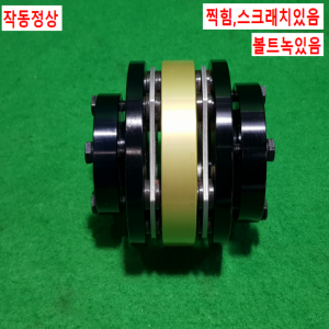 초15768/모터연결용폴리,커플링,카플링,동력전달장치/길이100,외경88,내경32.22