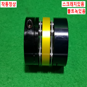 초15771/모터연결용폴리,커플링,카플링,동력전달장치/길이60,외경56,내경20.18
