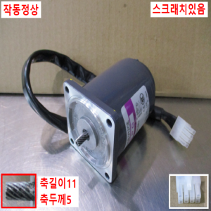 주75144/속도조절감속기어모터/S6I06GB-V12CE/SPG
