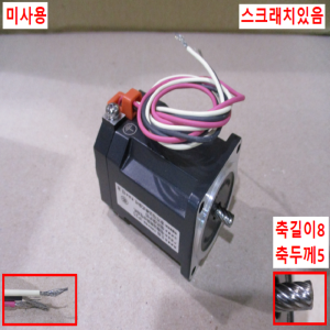 주75147/미사용감속기어모터/0IK3GN-DW2/CH045BFAUL/om