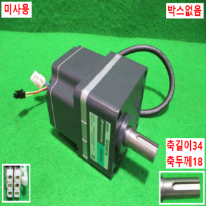 주75152/미사용감속기어모터/GFS5G10/BLEM512-GFS/오리엔탈