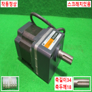 주75153/감속기어모터/GFB5G10/FBLM5120W-GFB/VEXTA